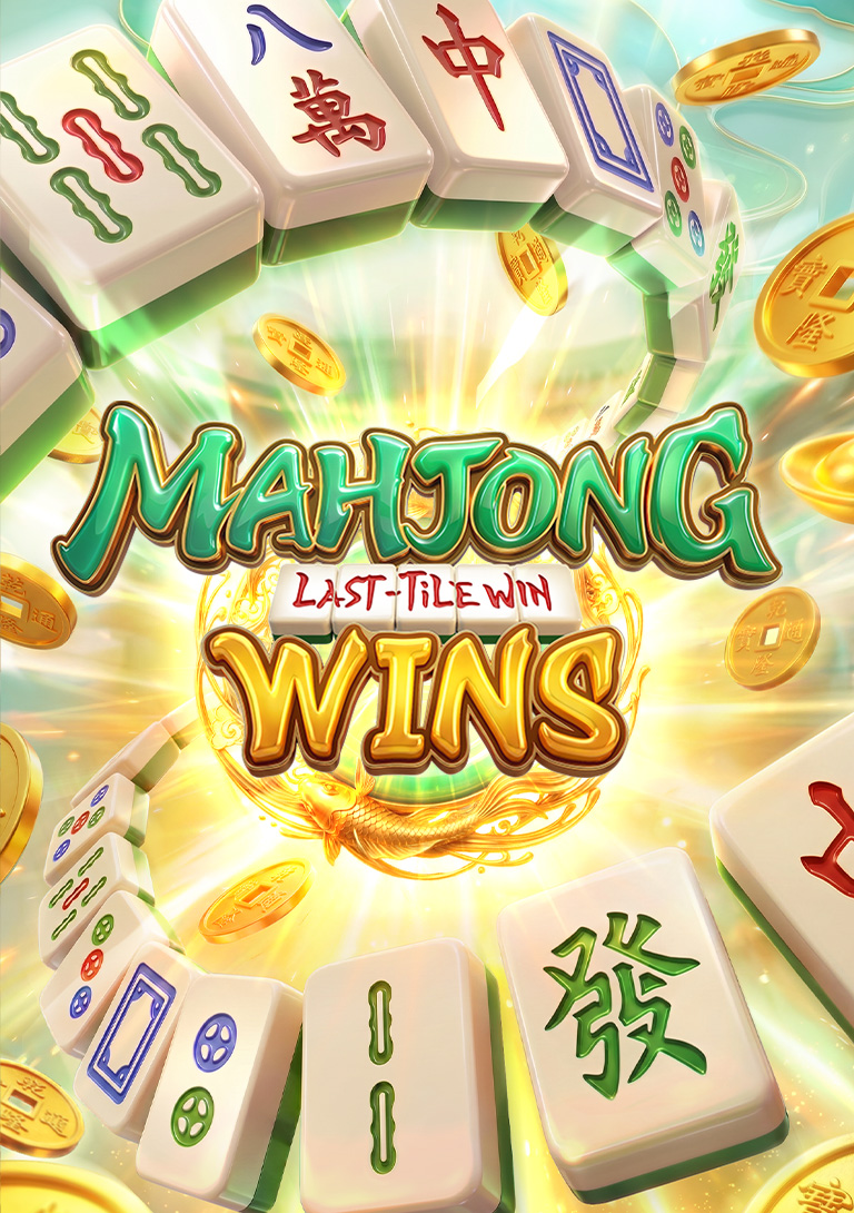 Mahjong wins Last-tile win