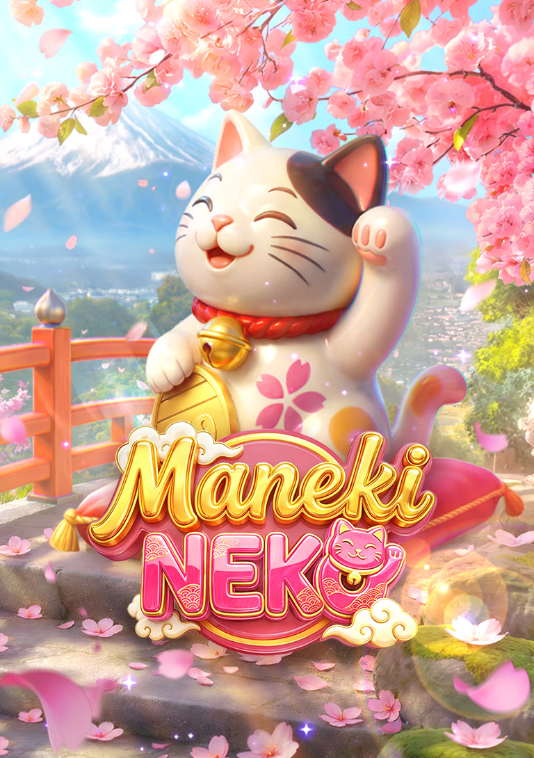 Maneki Neko
